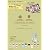 PENHALIGON'S (e-MOOK)