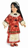 Lotus Flower Brocade Outfit ~ Includes Asian Princess Style Dress & Matching Shoes ~ fits the 18 inch Slim all Vinyl Dolls like Carpatina, Stardust Classics & Magic Attic