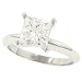 2.01cttw Princess Cut Diamond Solitaire Rg Egl G-H/SI1