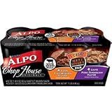 Alpo Chop House Originals Filet Mignon and Pork Tenderloin Meat Lover