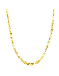 18 Karat Yellow Gold Over Sterling Silver Heart Pailette Necklace (18 inch)