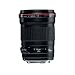 Canon EF 135mm f/2L USM Lens for Canon SLR Cameras