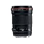 Canon EF 135mm f/2L USM Lens for Canon SLR Cameras
