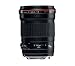 Canon EF 135mm f/2L USM Lens for Canon SLR Cameras