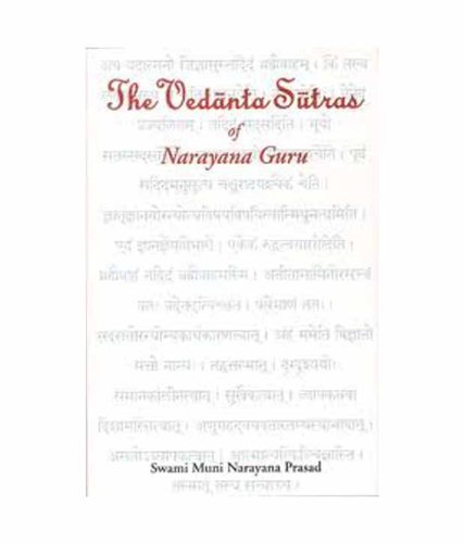 The Vedanta Sutras of Narayana Guru