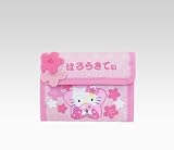 Hello Kitty Sports Wallet: Sakura