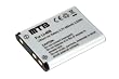 Batteria NP-45 per FujiFilm FinePix XP50, Z10fd, Z20fd, Z30, Z31, Z33WP