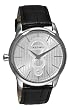 Azzaro Men's AZ2060.12SB.000 Legand Silver Dial Black Strap Watch
