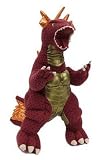 Eigenschaften Toy Vault / Godzilla - Titanosaurus 30cm Plush / Plueschfigur