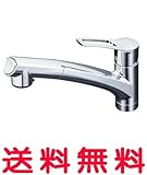 KVK 流し台用シングルレバー式シャワー付混合栓 【KM5021TCK】