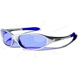 elegante X-LOOP � Kinder Sportbrille Sonnenbrille Skibrille KD 01 - in vielen Farben am Lager - incl. Microfaserputztuch und Taftschutzbeutelvon "X-LOOP"