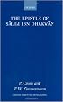 The Epistle of Salim Ibn Dhakwan (Oxford Oriental Monographs)