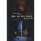 Supernatural Fiction 5