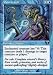 Psionic Gift Foil