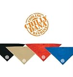 Frogg Toggs Chilly Dana Cooling Head and Neck Sports Bandana - Varsity Blue