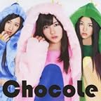 くちぶえピューピュー (初回生産限定盤B)