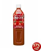 ƣ ϥȥޥ 900ml12