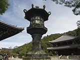 IMAGE OF Stone Lantern, Chion in Temple, Eastern Hills, Higashiyama, Kyoto, Japan Premium Photographic Poster Print by Christian Kober, 18x24