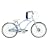 Luscious Girls Cruiser Cycle 14" Frame 24" Wheel (Ages 8-11 years)