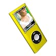 ifrogz Wrapz Case for Apple iPod nano 4G, Yellow