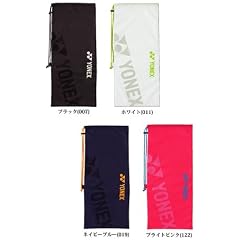ヨネックス(YONEX) ラケットケース (テニス2本収納)(BAG1291)