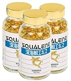 深海鮫エキス【3本ｾｯﾄ】メイワ薬粧