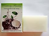 Pure Organic Virgin Coconut Oil Soap Bar-Skin Care Therapy (2 Bars) - The Beauty Secrets of Hollywood Stars and Victoria Secret Models Now in Very Convenient Coconut Oil Bars (see Seller's Offer of Complete Program pairing this with Facial Mask where this variant comes as a finishing rinse and daily maintenance regimen).