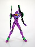Evangelion Ultimate Action Figure - Part 1 - Unit 01 (Shinji)