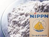 高級パン用最強力粉　ゴールデンヨット