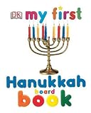 My First Hanukkah Board Book (My First)