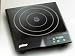 Kitchen & Housewares : Prima Induction Cooker PIH018