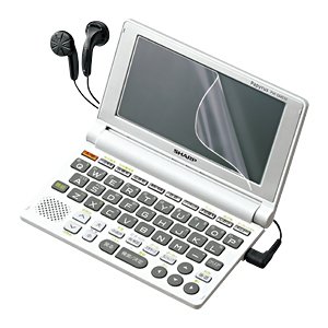 【SANWASUPPLY】電子辞書SHARP Papyrus PW-GM510・AM700シリーズ用液晶保護フィルム PDA-EDF45