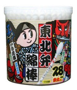 Cover image : 大阪弁おみくじ綿棒 110本入