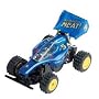 Spinmaster Micro RC Terrain Titans Avante Blue