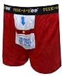 Made in the U.S.A. Big and Tall Boxers for men