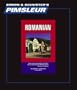 Romanian, Comprehensive: Learn to Speak and Understand Romanian with Pimsleur Language Programs