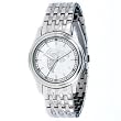 Atlanta Falcons President Series Stainless Steel Watch
