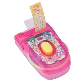 Yes!プリキュア5 GoGo! レターdeメール プリキュア5 GoGo!