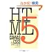 HTML5 CANVAS & CSS3 �f�U�C���K�C�h (DESIGN GUIDE)