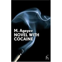 A Romance with Cocaine (Modern Voices)