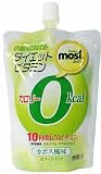 オリヒロ MOSTゼリー カロリーゼロ(かぼす) 130g* 8個 8.0