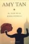 El Club de la Buena Estrella / The Joy Luck Club (Spanish Edition)