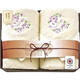 『法要引き出物 お返し 初盆 粗供養 香典返し などに人気の商品』　素材の匠　泉州織　シルク毛布（毛羽部分）2P　【掛け紙・包装可】