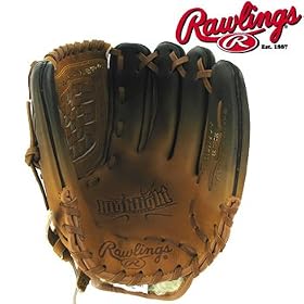 <b>Rawlings Highlight 12" Pro Pattern Fast Back Basket Web Baseball Glove</b>
