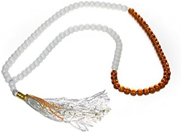Prayer Beads Rosary Tasbih With Smooth Multi Colors (White & Orange, 99 Beads)