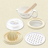 西松屋　ベルコット）ベビーフード調理セット（ブラウンミッフィー） 日本製