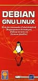 Debian GNU/Linux : Liste des commandes d\'administration Regroupement thématique Editeur de texte vi Syntaxe détaillée
