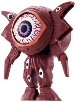 BANDAI Ultra Egg Ultraman Gaia "Gan Q" (Japan Import) by Bandai
