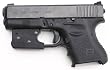 Armalaser - Laser Sight For Glock. *** Free Shipping Available ***