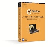 NORTON INTERNET SECURITY
